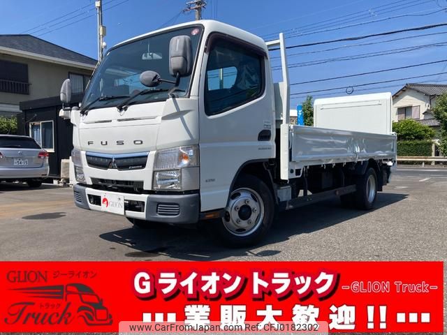 mitsubishi-fuso canter 2017 GOO_NET_EXCHANGE_0730189A30240906W001 image 1