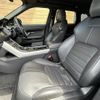 land-rover range-rover 2017 -ROVER--Range Rover CBA-LV2A--SALVA2AG0HH228029---ROVER--Range Rover CBA-LV2A--SALVA2AG0HH228029- image 29