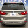 bmw 2-series 2015 -BMW--BMW 2 Series LDA-2E20--WBA2E520805C95310---BMW--BMW 2 Series LDA-2E20--WBA2E520805C95310- image 15