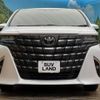 toyota alphard 2023 -TOYOTA--Alphard 6AA-AAHH45W--AAHH45-0005290---TOYOTA--Alphard 6AA-AAHH45W--AAHH45-0005290- image 18