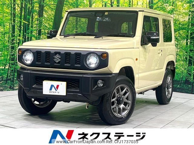 suzuki jimny 2023 CFJ1737035 image 1