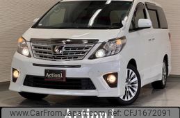 toyota alphard 2014 CFJ1672091