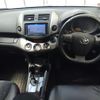 toyota vanguard 2012 CFJ1498973 image 16