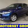 honda vezel 2014 -HONDA--VEZEL DAA-RU4--RU4-1012337---HONDA--VEZEL DAA-RU4--RU4-1012337- image 1