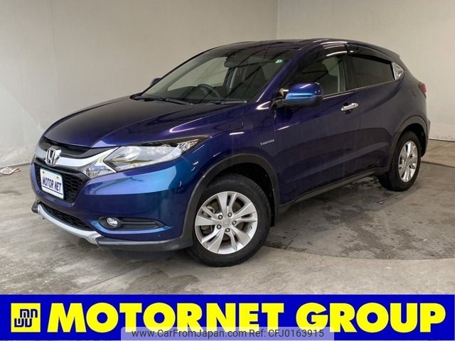 honda vezel 2014 -HONDA--VEZEL DAA-RU4--RU4-1012337---HONDA--VEZEL DAA-RU4--RU4-1012337- image 1