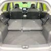 nissan note 2023 -NISSAN--Note 6AA-E13--E13-225716---NISSAN--Note 6AA-E13--E13-225716- image 10