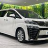 toyota vellfire 2018 -TOYOTA--Vellfire DBA-AGH30W--AGH30-0211184---TOYOTA--Vellfire DBA-AGH30W--AGH30-0211184- image 18