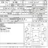 honda n-van 2021 -HONDA 【足立 480た7884】--N VAN JJ1-3053355---HONDA 【足立 480た7884】--N VAN JJ1-3053355- image 3