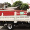 hino dutro 2016 GOO_NET_EXCHANGE_0505500A30250706W001 image 34