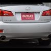 lexus is 2006 CFJ1579542 image 16