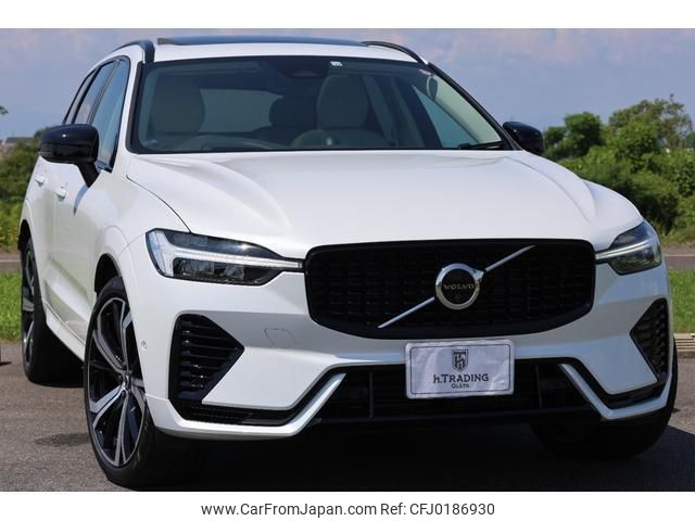 volvo xc60 2022 quick_quick_UB420XCP2A_YV1UZH1M6P1253314 image 1