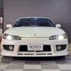 nissan silvia 1999 47370cbf3bae795043dab9702ca2bc78 image 10