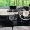daihatsu move-canbus 2024 CFJ0941566 image 3