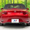 mazda roadster 2015 quick_quick_ND5RC_ND5RC-101174 image 12