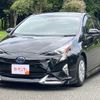 toyota prius 2016 CFJ1672335 image 1