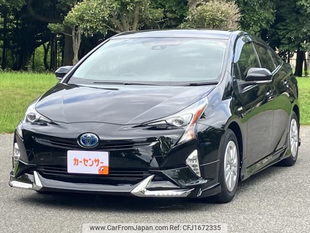 toyota prius 2016 CFJ1672335 image 1