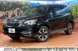 subaru forester 2016 CFJ1761100