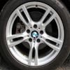 bmw 3-series 2015 -BMW--BMW 3 Series DBA-3X20--WBA3X120X0D736171---BMW--BMW 3 Series DBA-3X20--WBA3X120X0D736171- image 7