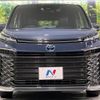 toyota voxy 2023 quick_quick_ZWR95W_ZWR95-0020425 image 16