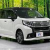 daihatsu move 2015 -DAIHATSU--Move DBA-LA150S--LA150S-0024415---DAIHATSU--Move DBA-LA150S--LA150S-0024415- image 17