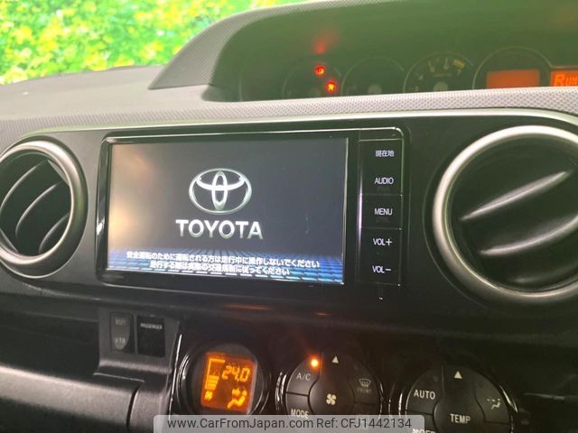 toyota corolla-rumion 2015 -TOYOTA--Corolla Rumion DBA-NZE151N--NZE151-4015450---TOYOTA--Corolla Rumion DBA-NZE151N--NZE151-4015450- image 2