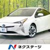 toyota prius 2016 CFJ1677466 image 1