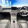 mercedes-benz c-class-station-wagon 2015 -MERCEDES-BENZ--Benz C Class Wagon RBA-205242--WDD2052422F235109---MERCEDES-BENZ--Benz C Class Wagon RBA-205242--WDD2052422F235109- image 2