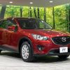 mazda cx-5 2013 -MAZDA--CX-5 LDA-KE2AW--KE2AW-118865---MAZDA--CX-5 LDA-KE2AW--KE2AW-118865- image 17