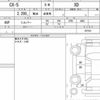 mazda cx-5 2019 quick_quick_3DA-KF2P_307361 image 6