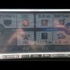 honda fit-shuttle 2011 -HONDA 【山形 502ｽ6678】--Fit Shuttle GP2--3018349---HONDA 【山形 502ｽ6678】--Fit Shuttle GP2--3018349- image 15
