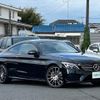 mercedes-benz amg 2018 CFJ1795002 image 1