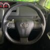 toyota voxy 2012 -TOYOTA--Voxy DBA-ZRR70W--ZRR70-0535930---TOYOTA--Voxy DBA-ZRR70W--ZRR70-0535930- image 13