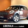 mini mini-others 2015 CFJ1719878 image 1