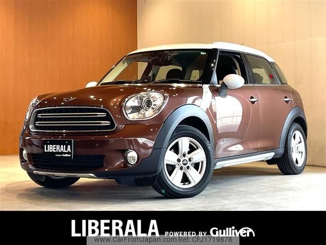 mini mini-others 2015 CFJ1719878 image 1