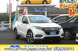 honda vezel 2018 -HONDA--VEZEL RU3--1300726---HONDA--VEZEL RU3--1300726-