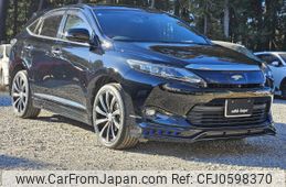 toyota harrier 2014 quick_quick_ZSU60W_ZSU60W-0018905