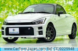 daihatsu copen 2019 quick_quick_3BA-LA400K_LA400K-0040702