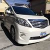 toyota alphard 2008 -TOYOTA 【横浜 305】--Alphard DBA-GGH20W--GGH20-8000970---TOYOTA 【横浜 305】--Alphard DBA-GGH20W--GGH20-8000970- image 34