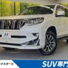 toyota land-cruiser-prado 2023 -TOYOTA--Land Cruiser Prado 3BA-TRJ150W--TRJ150-0166850---TOYOTA--Land Cruiser Prado 3BA-TRJ150W--TRJ150-0166850- image 1