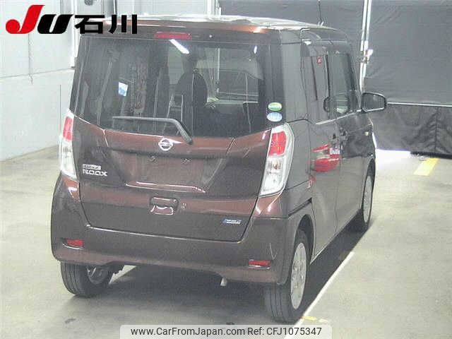 nissan dayz-roox 2016 -NISSAN--DAYZ Roox B21A--0232256---NISSAN--DAYZ Roox B21A--0232256- image 2