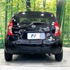 nissan note 2013 -NISSAN--Note DBA-E12--E12-150407---NISSAN--Note DBA-E12--E12-150407- image 16