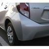 toyota aqua 2016 -TOYOTA 【袖ヶ浦 501ﾈ2786】--AQUA DAA-NHP10--NHP10-2538129---TOYOTA 【袖ヶ浦 501ﾈ2786】--AQUA DAA-NHP10--NHP10-2538129- image 24