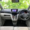 daihatsu move 2016 quick_quick_DBA-LA150S_LA150S-0067543 image 4