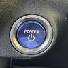 lexus rx 2021 CFJ1608782 image 10