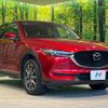 mazda cx-5 2017 CFJ1854260 image 16