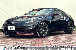 nissan fairlady-z 2015 CFJ1771091