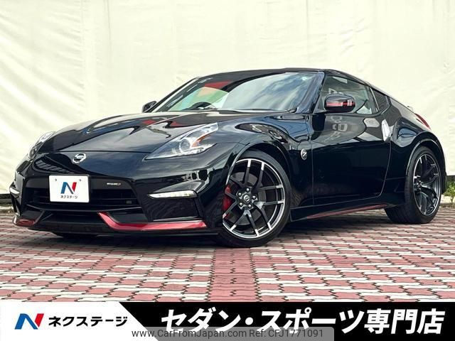 nissan fairlady-z 2015 CFJ1771091 image 1