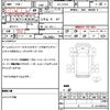 nissan datsun-pickup 1999 quick_quick_GC-LFD22_LFD22-500079 image 21