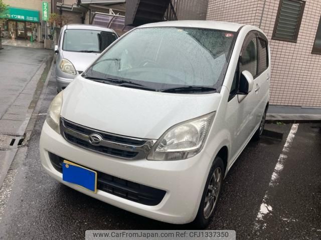 daihatsu move 2008 -DAIHATSU--Move DBA-L175S--L175S-0162399---DAIHATSU--Move DBA-L175S--L175S-0162399- image 1