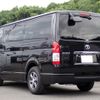 toyota hiace-van 2020 -TOYOTA--Hiace Van QDF-GDH201V--GDH201-1038350---TOYOTA--Hiace Van QDF-GDH201V--GDH201-1038350- image 4